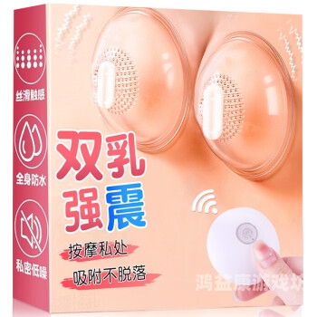 国产成人情趣用品一级毛片推荐国产成人a一一级毛片多少钱