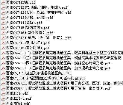 百度一级A片，新闻资讯网站深度解析