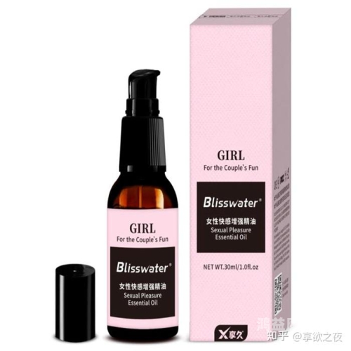午夜女人用黄瓜自尉感午夜女人用黄瓜自慰的神秘体验