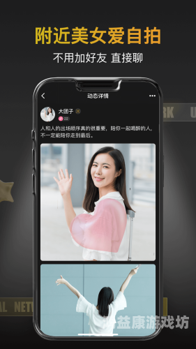 91精品国产免费久久国语麻豆，引领国语潮流的优质内容平台