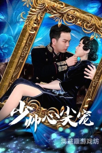 99久久国产综合精品成人影院，探索多元文化下的影视新世界99久久国产综合精品成人影院,精品国产免