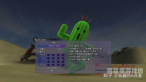 欧美AⅤ视频一区二区三区欧美AⅤ视频一区二区三区角色设定与文章内容
