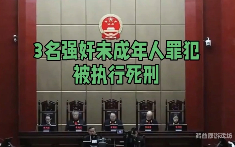 正在播放公侵犯玩弄熟睡人公侵犯与玩弄熟睡人的新闻报道