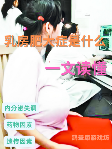 巨爆乳肉感一区二区三区巨爆乳肉感，一区、二区、三区特色介绍