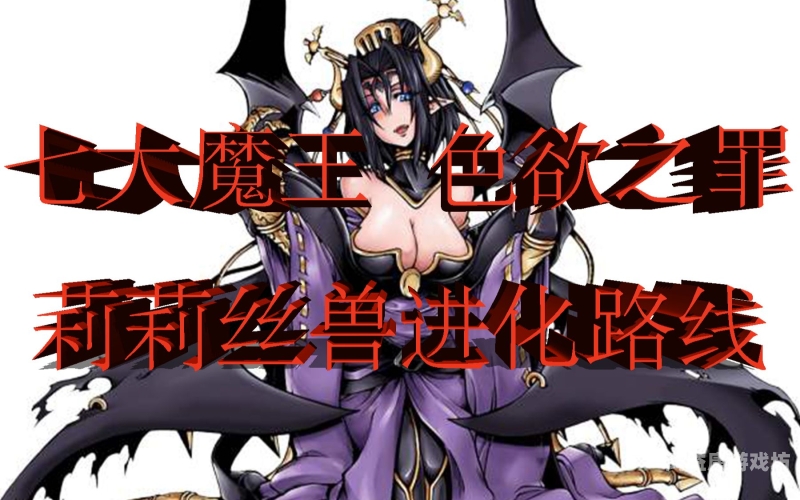 色欲之都，Alpha V无码精品人妻揭秘