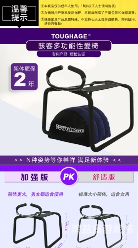 激情性爱网，探索亚洲成人文化与在线观看的魅力