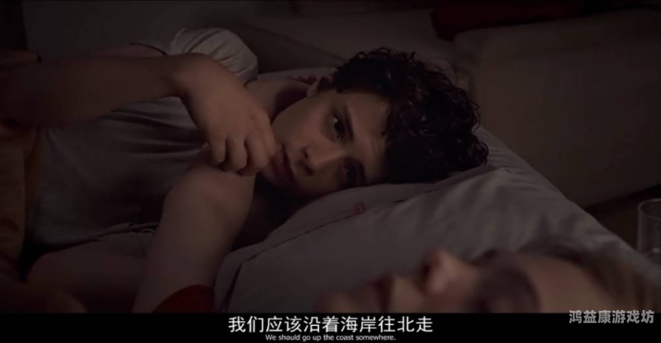 Free性媱妇XXXX视频Free性媱妇视频，探索性自由与界限