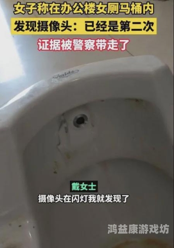 九九女厕愉拍精品视频九九女厕愉快探索，精彩视频带你领略女厕文化