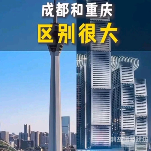 免费一级无妓片，网络谣言需警惕