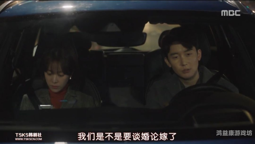 成人免费无遮裸交视频，网络热议下的隐私与道德