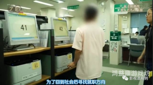 公和我做好爽完整版A片公我和好爽完整版A片，深度解析角色设定与精彩故事