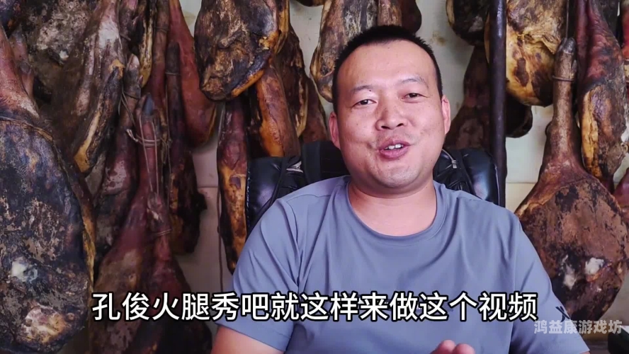 揭秘免费视频领域，你的专属资讯站秘密基地在线观看完整版免费