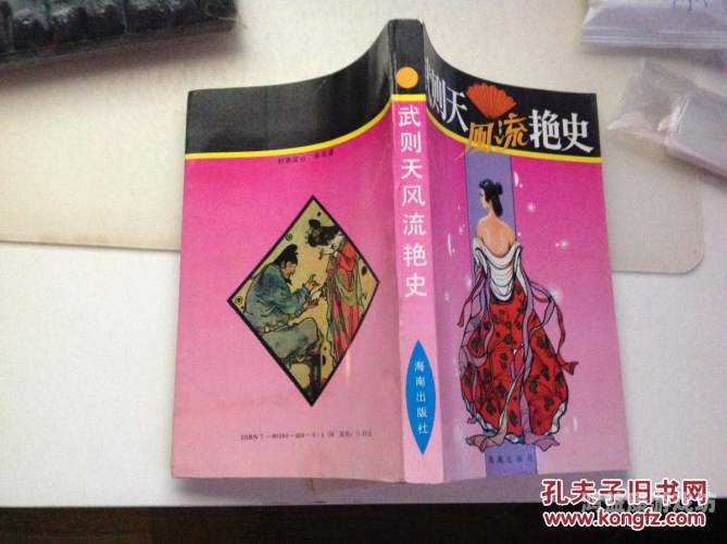 成人版美国艳史成人版美国艳史，揭开隐藏的秘密