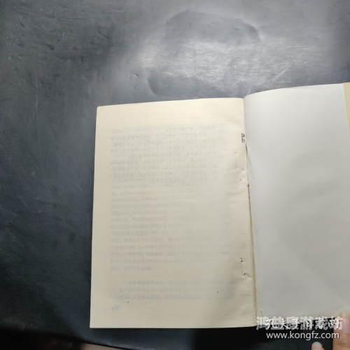 成人版美国艳史成人版美国艳史，揭开隐藏的秘密