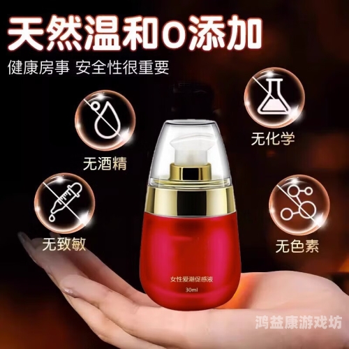 强制潮喷失禁调教sm视频网站强制潮喷失禁调教sm视频网站揭秘