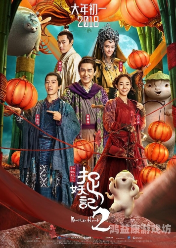 日本三级在线秋霞影院，探索神秘文化与娱乐新风尚秋霞演的电影