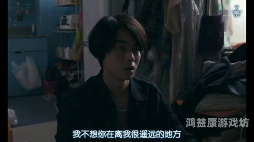 免费无码成人AV在线，探索网络世界的诱惑与责任在线 视频 无 码