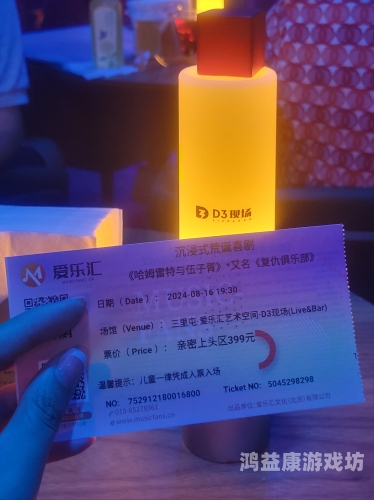 国产成人亚洲影院在线软件国产成人亚洲影院在线软件，探索沉浸式观影新体验