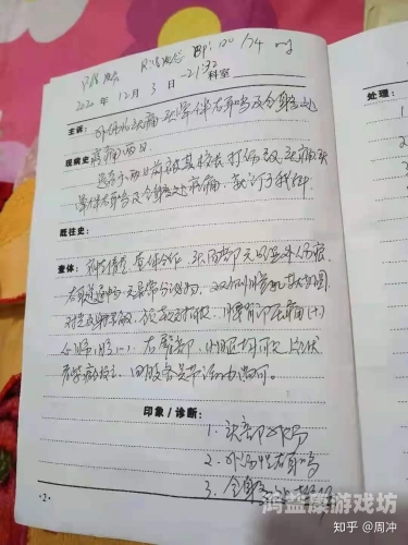 欧美成人性生活题材文章