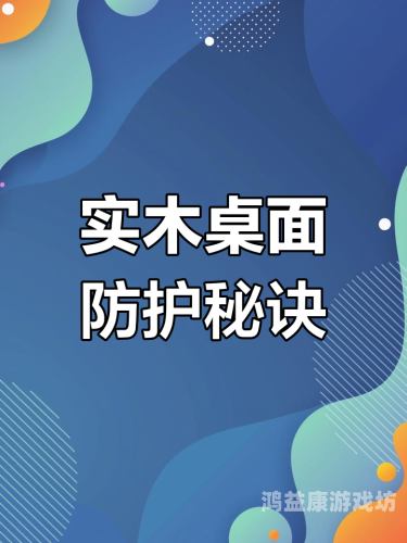 成人福利网站，探索优质资源与隐私保护的双重保障4399在线观看免费高清电视剧