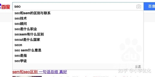 百度搜索热门角色设定，新闻资讯网站小编角色介绍与文章内容