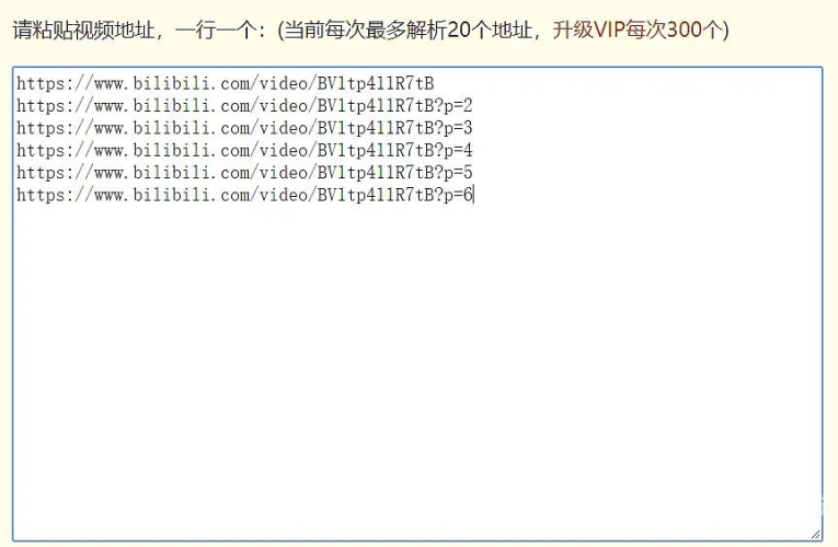 百度搜索热门文章，黄色AV无码新闻资讯麻花传剧原创mv在线看221