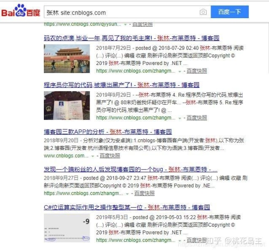 百度搜索热门文章，久久亚洲精品无码AV丝瓜下载攻略