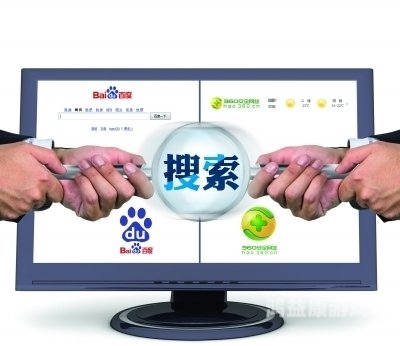 99精百度搜索热门文章，99精，引领行业新风尚