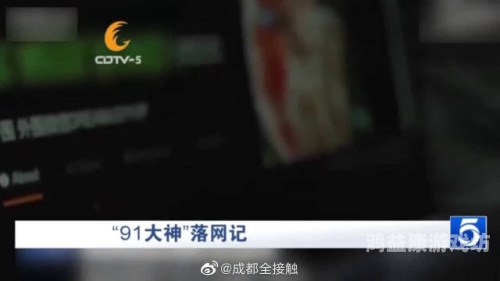 67194成人精品线在线观看成人精品在线观看，探索67194的神秘世界