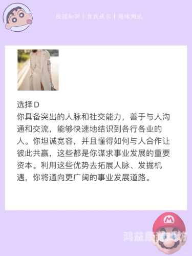 兰州富婆揭秘，财富背后的故事与新闻资讯兰州富婆最多的地方排名